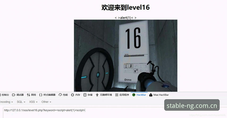 NG官方中文版教程详解：从卡顿到丝滑的观看体验升级
